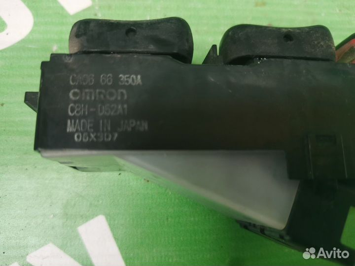 Блок управления стеклоподъемниками Mazda Xedos 6