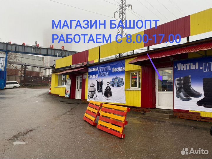 Нож «Гарпун» с кожаным чехлом