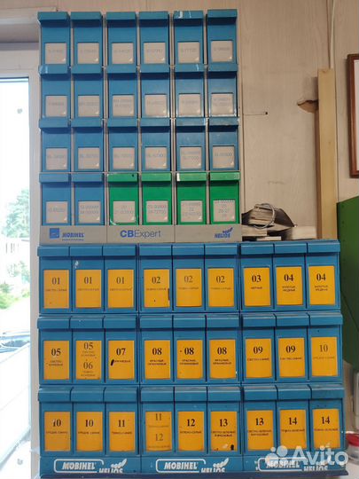 Колорбоксы