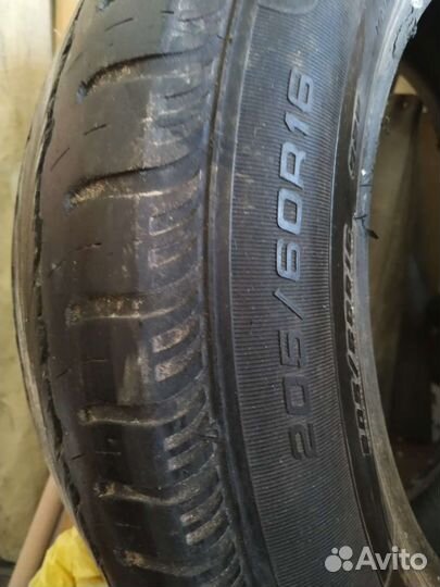 Fulda Carat Progresso 205/60 R16