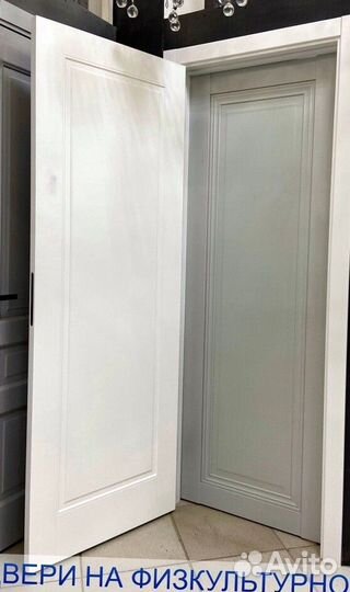 Двери межкомнатные с установкой