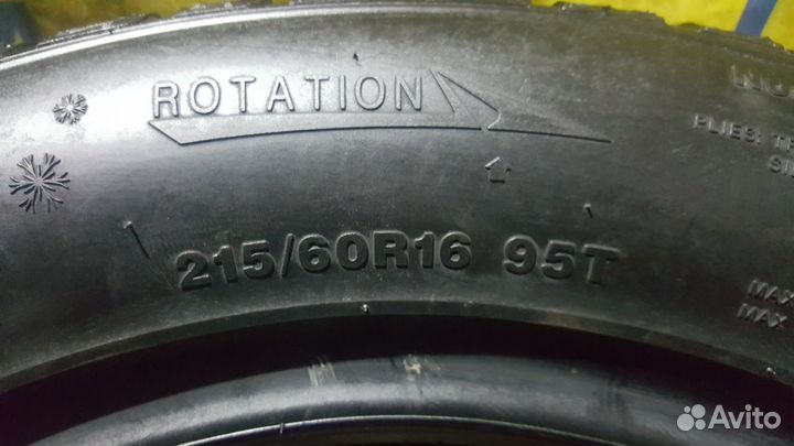 Effiplus Snow King 215/60 R16