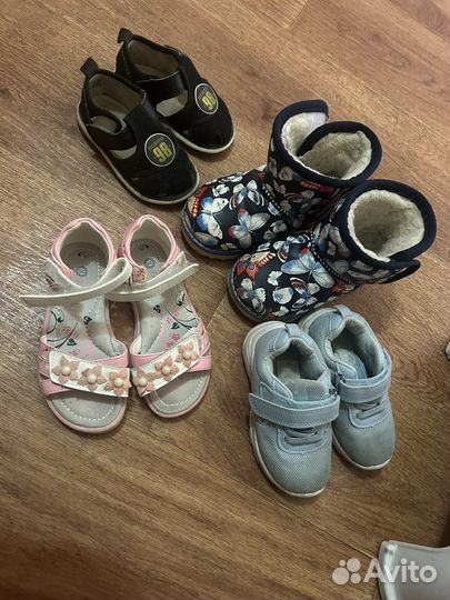 Детские вещи пакетом