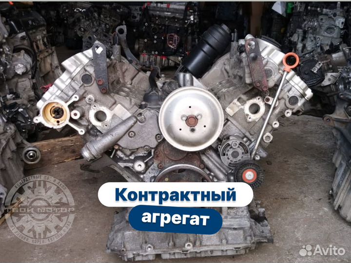 Двигатель VAG bdw Audi A6. 2.4