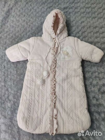 Конверт для выписки