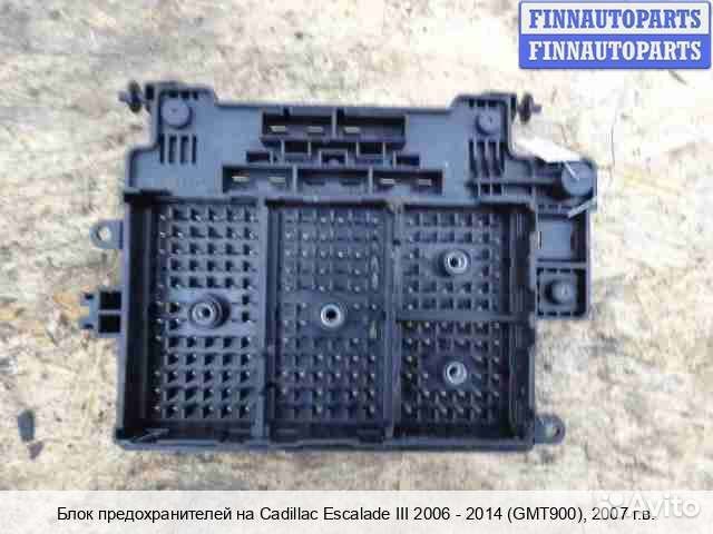 Блок предохранителей Chevrolet Tahoe (GMT900), 2007 6.2 Бензин