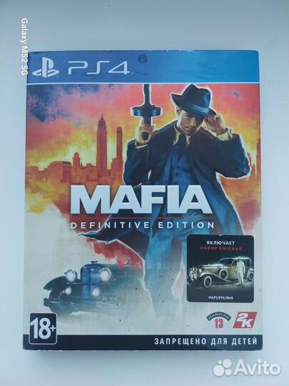 Mafia:DefinitiveEdition на PS4