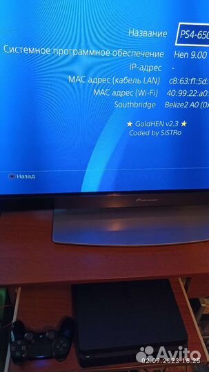 Sony playstation 4 slim 1tb9.0(+много топовых игр)