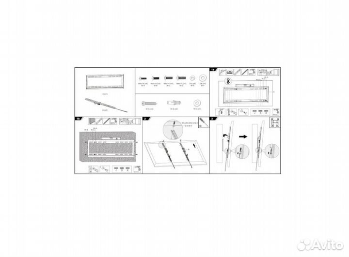 Кронштейн настенный Selenga TM161T