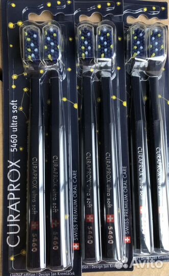 Curaprox набор щеток 5460 ultra soft