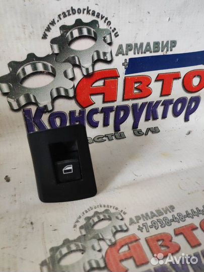 Кнопка стеклоподъемника задняя левая Bmw X5 Е53