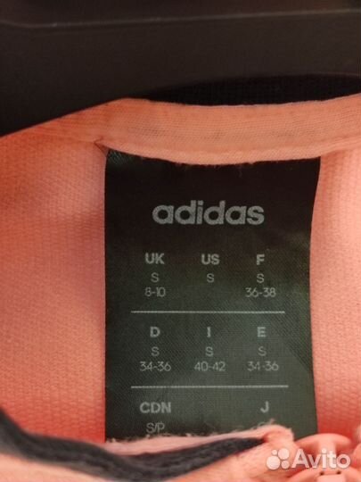 Спортивный костюм женский Adidas