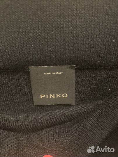 Костюм Pinko