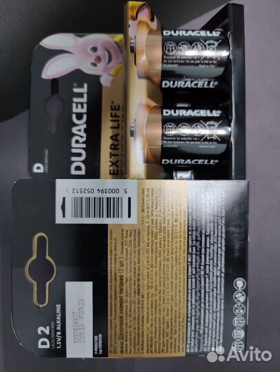 Батарейки duracell D LR20