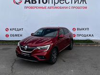 Renault Arkana 1.3 CVT, 2019, 110 000 км, с пробегом, цена 1 759 000 руб.