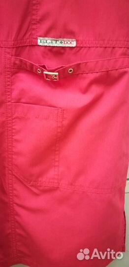 Медицинская одежда Элит 48 р