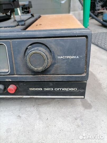 Проигрыватель винила Вега 323 стерео