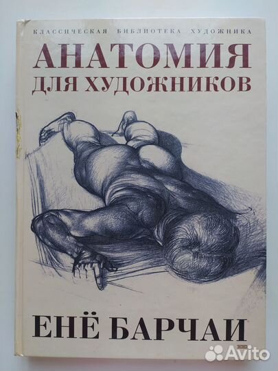 Рисунок, дизайн, альбомы