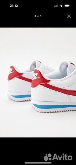 Nike cortez