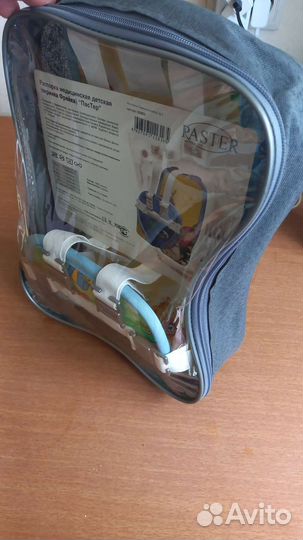 Перинка фрейка 