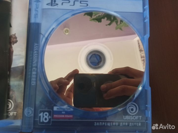 Ассасин вальгалла ps5