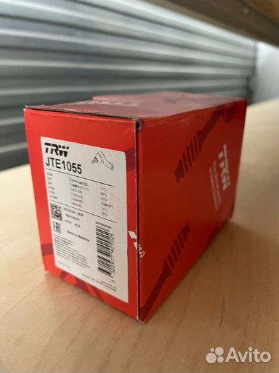 Наконечник рулевой правый VW Passat/Caddy