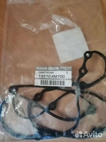 Прокладка клапанной крышки