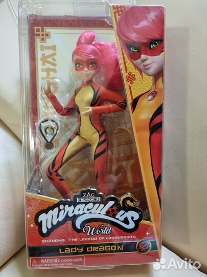 Кукла Леди Дракон Шанхай, Miraculous