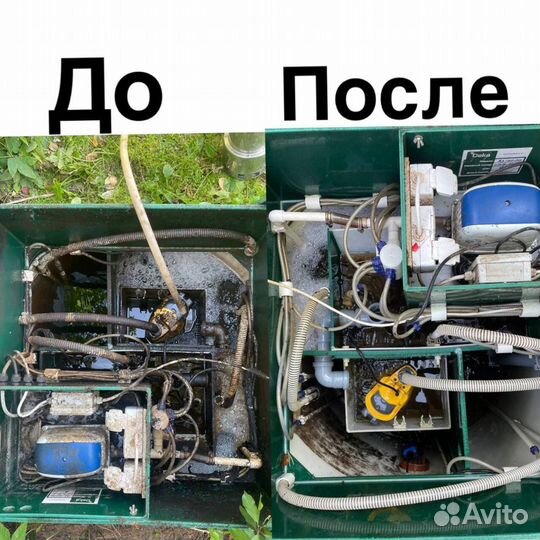 Обслуживание септиков