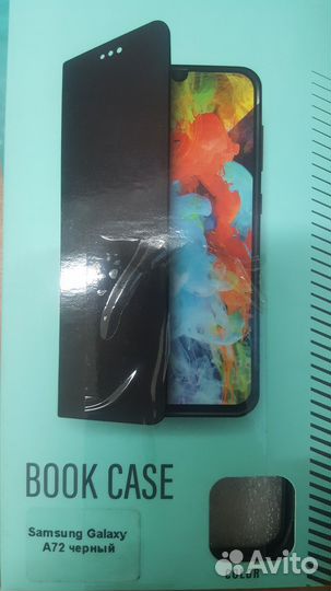 Чехол книжка для Samsung Galaxy A72