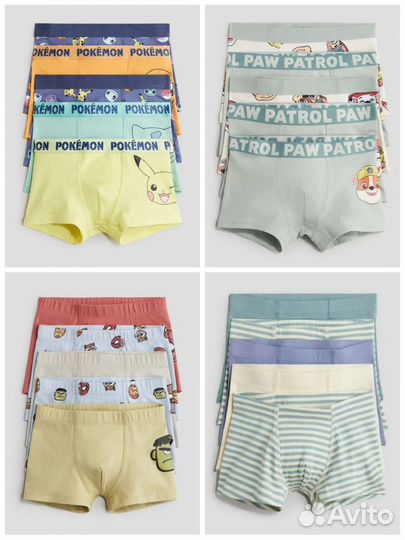Трусы для мальчика hm 110/116