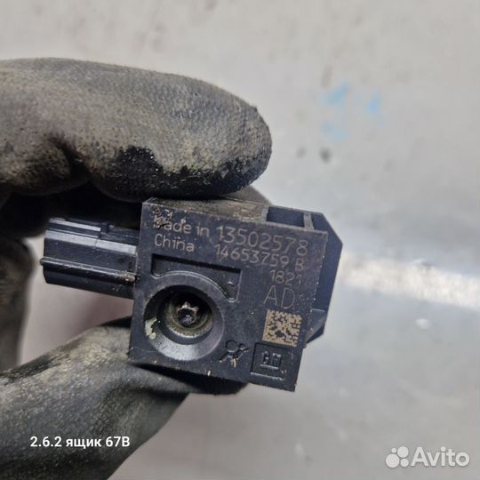 Датчик удара передний chevrolet captiva