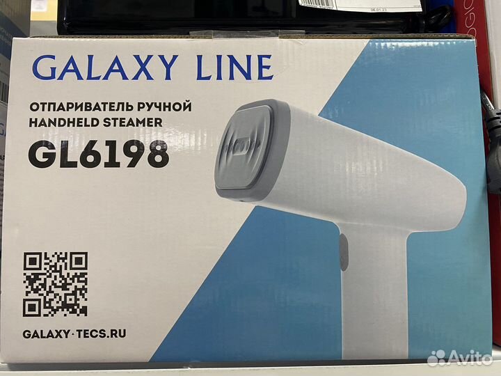 Отпариватель ручной GL6198 line Galaxy