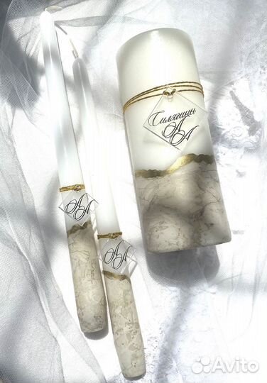 Свадебные аксессуары