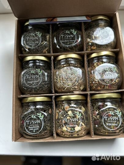 Чайник+в подарок набор чая (новый) +блюдце и чашка