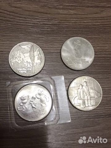 Кол�лекционные монеты Сочи