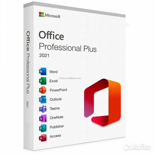 Лицензионные ключи Microsoft Office