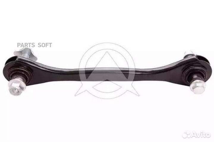 Sidem 63376 Рычаг подвески зад прав/лев