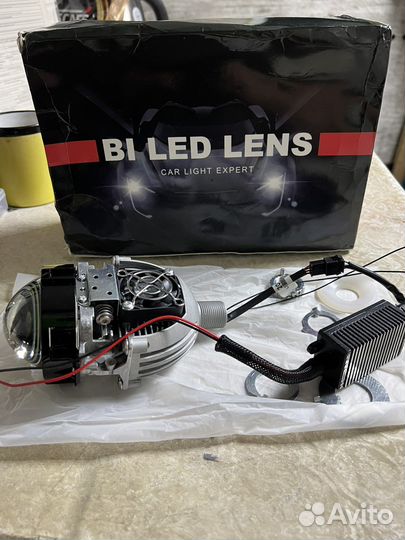 Би лед линза 3 дюйма