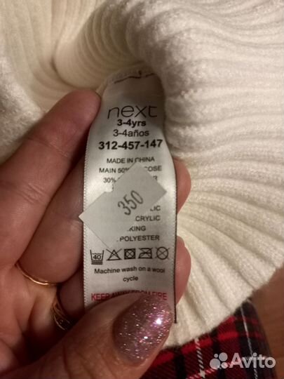 Шапка для девочки новая