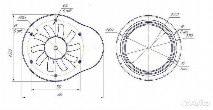 Вытежка салона автобуса