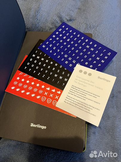 Блокноты ежедневники