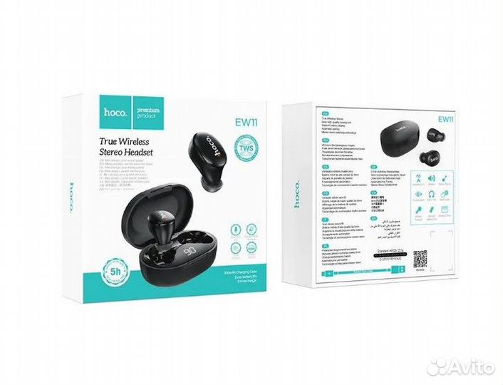 Беспроводные наушники