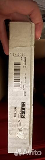 Полка икеа солгуль (IKEA solgul)