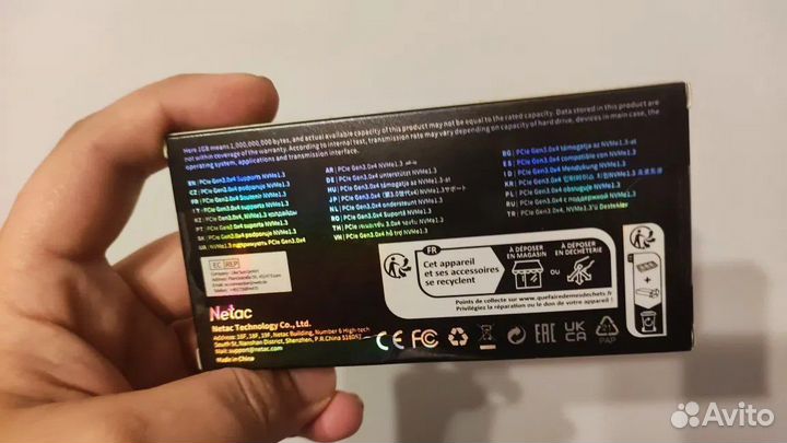 SSD m2 nvme netac NV3000