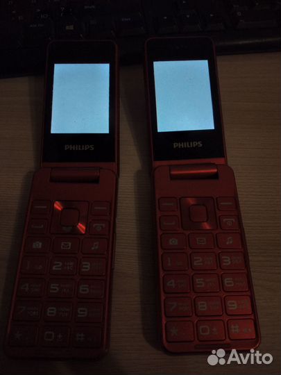 Philips Xenium E2601