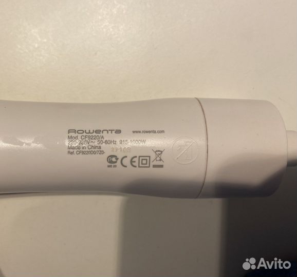 Фен-щетка Rowenta Brush Activ CF9220/A