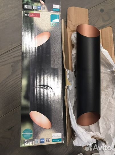 Настенный светильник Eglo Agolada