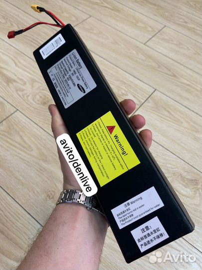 Аккумулятор/Батарея 36v -8.8ah Kugoo M2