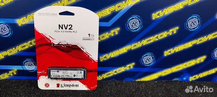 SSD-накопитель Kingston NV2 1TB NVMe M.2